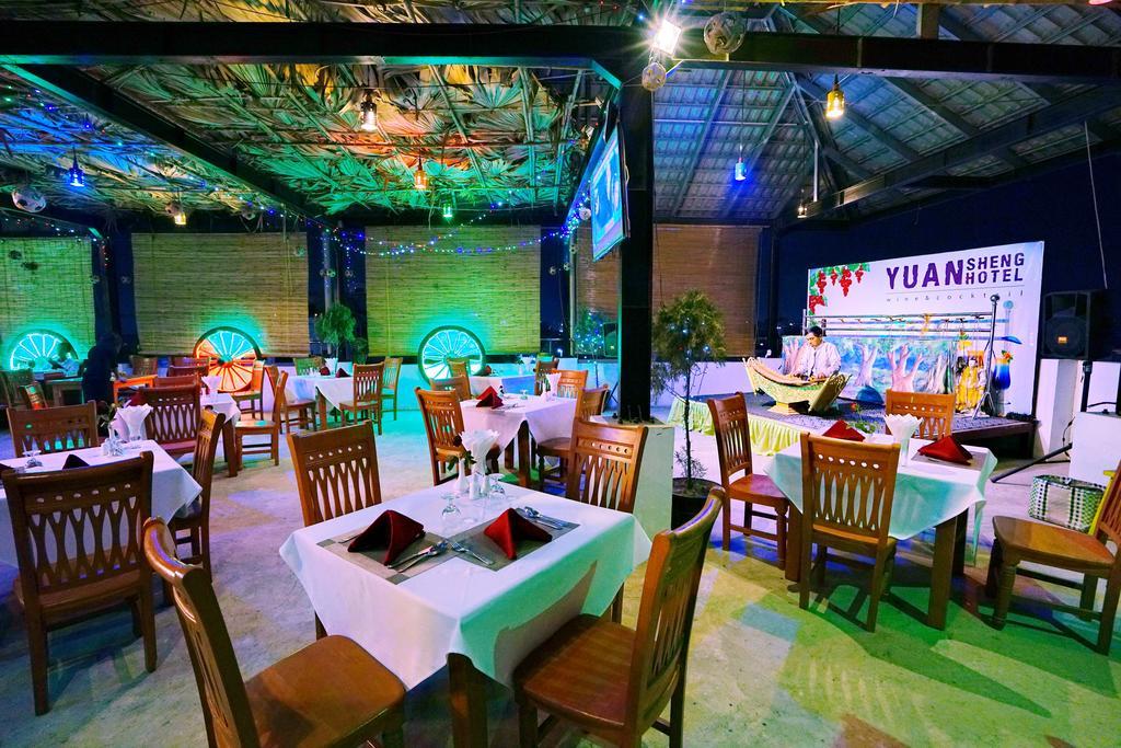 @ Yuan Sheng Bed & Breakfast 3*